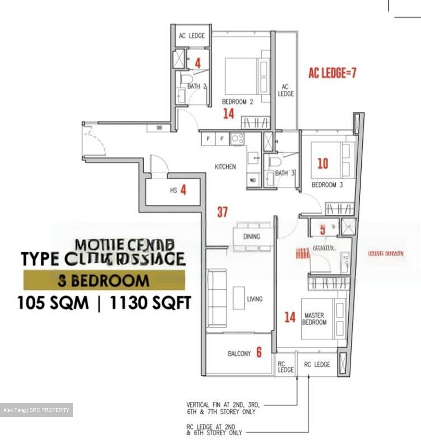 Gems Ville (D14), Apartment #467755461
